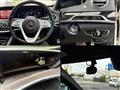 2018 Mercedes-Benz S-Class