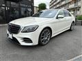2018 Mercedes-Benz S-Class