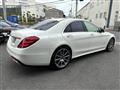 2018 Mercedes-Benz S-Class