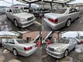 2002 Toyota Crown