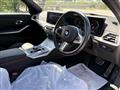 2024 BMW 3 Series