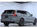 2026 Volvo V60