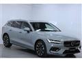 2026 Volvo V60