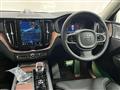 2024 Volvo XC60