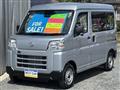 2025 Daihatsu Hijet Cargo