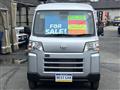 2025 Daihatsu Hijet Cargo