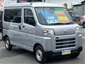 2025 Daihatsu Hijet Cargo