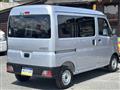 2025 Daihatsu Hijet Cargo