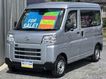 2025 Daihatsu Hijet Cargo