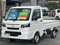 2026 Nissan Clipper Truck