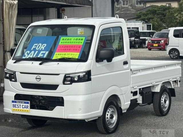 2026 Nissan Clipper Truck