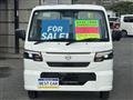 2026 Nissan Clipper Truck
