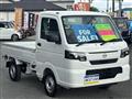 2026 Nissan Clipper Truck