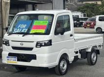 2026 Nissan Clipper Truck