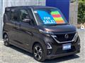 2023 Nissan ROOX