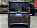 2023 Nissan ROOX