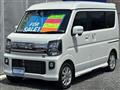 2026 Nissan Clipper Rio