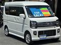 2026 Nissan Clipper Rio