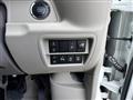 2026 Nissan Clipper Rio