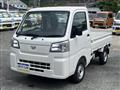 2025 Daihatsu Hijet Truck