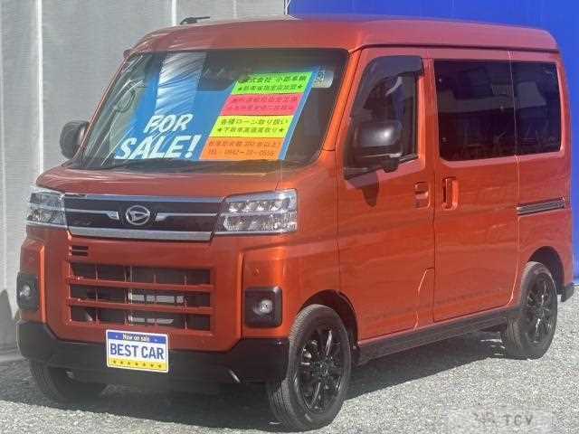 2025 Daihatsu Atrai