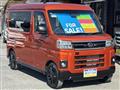 2025 Daihatsu Atrai