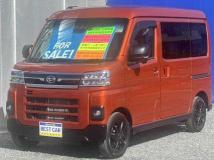 2025 Daihatsu Atrai