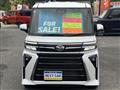 2025 Daihatsu Tanto