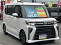 2025 Daihatsu Tanto