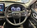 2025 Jeep Commander