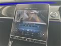 2021 Mercedes-Benz S-Class