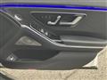 2021 Mercedes-Benz S-Class