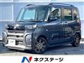2023 Daihatsu Tanto