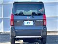 2023 Daihatsu Tanto
