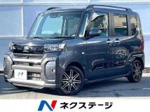 2023 Daihatsu Tanto