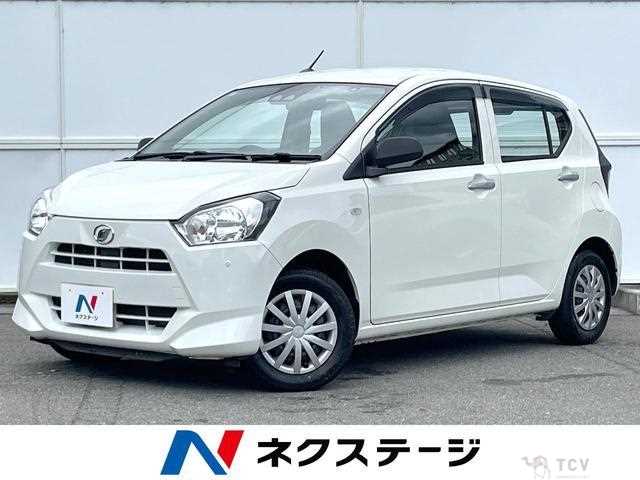 2017 Daihatsu Mira