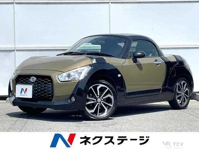2016 Daihatsu Copen