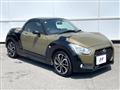 2016 Daihatsu Copen