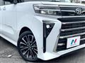 2023 Daihatsu Tanto