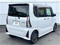 2023 Daihatsu Tanto