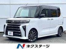 2023 Daihatsu Tanto