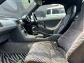 1992 Honda Beat