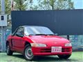 1992 Honda Beat