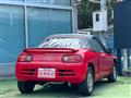 1992 Honda Beat