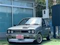 1983 Suzuki Mighty Boy
