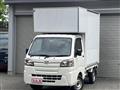 2016 Daihatsu Hijet Truck