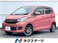 2017 Mitsubishi eK Wagon