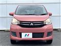 2017 Mitsubishi eK Wagon