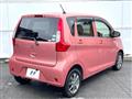 2017 Mitsubishi eK Wagon
