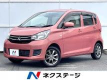 2017 Mitsubishi eK Wagon